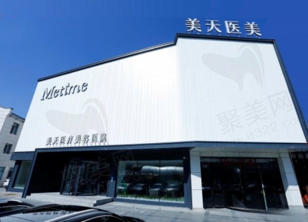 张井忠眼修复价格