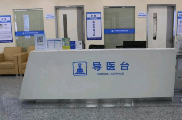 重庆新视界渝中眼科医院李立做飞秒激光类手术有<span style=