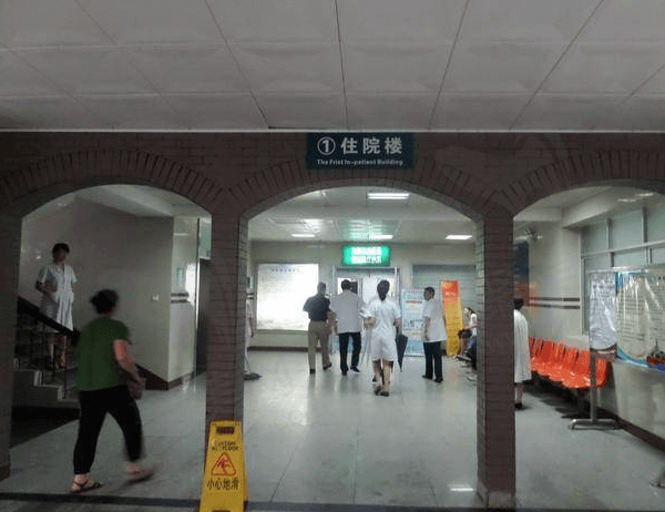 成都市第三人民医院眼科特色项目