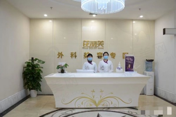 苏州芘丽肤华美美容医院做鼻子怎么样