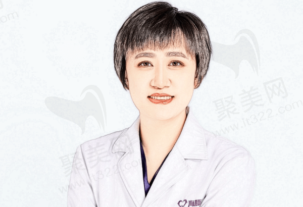 北京海豚口腔门诊部高羽萱医生