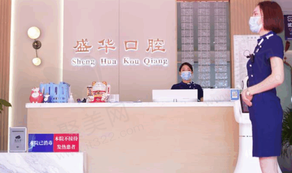 毕节口腔专科医院哪家好
