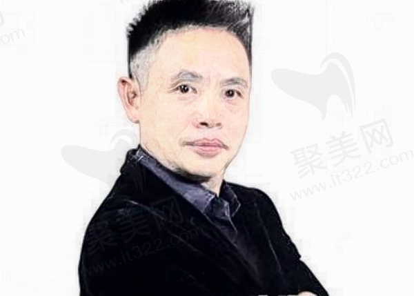 南昌大学抚州医学院附属口腔医学门诊部邹得平医生介绍