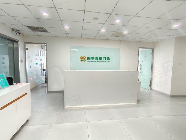 北京四季青橙门诊部半肋鼻综合