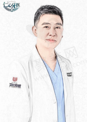 成都布莱梅联合口腔医院蒋太平医生