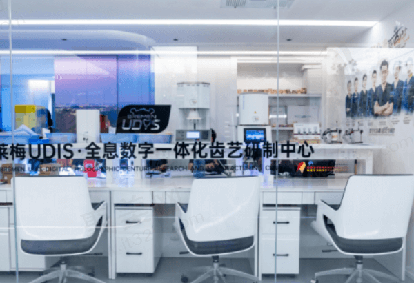 成都布莱梅联合口腔医院收费贵吗