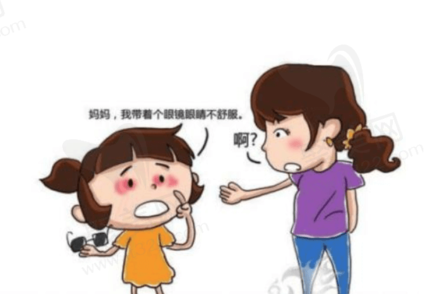角膜云翳能做全飞秒吗？