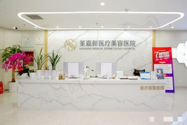 北京张立天在哪个医院坐诊