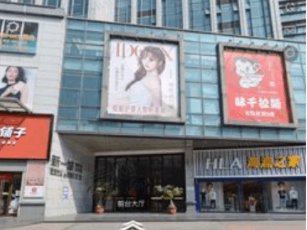 汕头爱都沪美人医疗美容门诊部怎么样