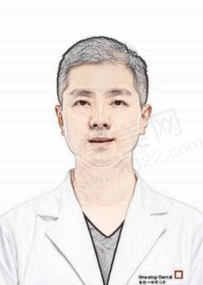 北京极简一站式口腔医院罗伟医生