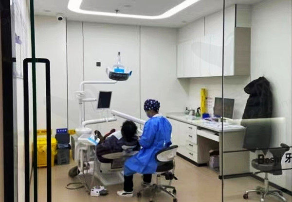 宝鸡华医牙博仕口腔诊室