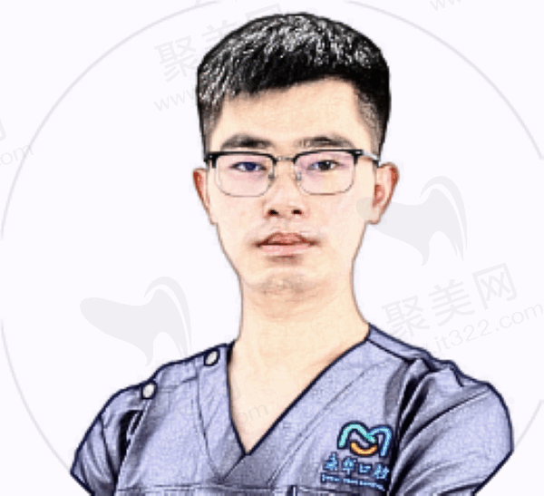上海永华口腔门诊部刘润医生简介