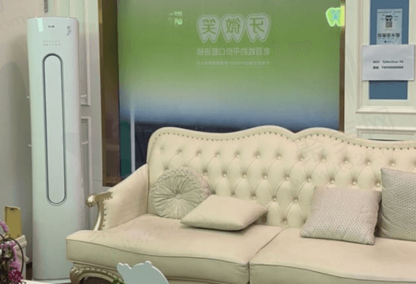 衢州牙微笑柯城西口口腔诊所医生介绍
