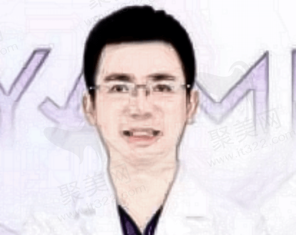 资阳齿康牙米口腔门诊部简从相个人简介及擅长项目