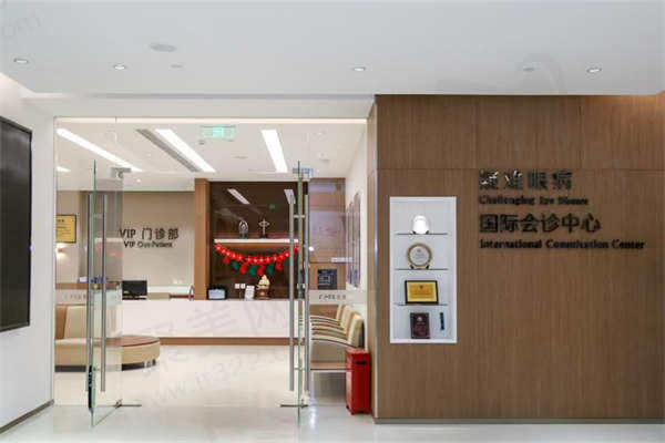 微信图片_20240419163113.jpg