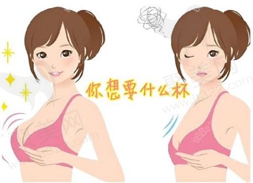 南京美莱夏建军隆胸