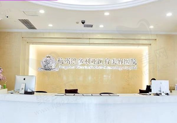 刘中策医生做眼部整形可在线预约