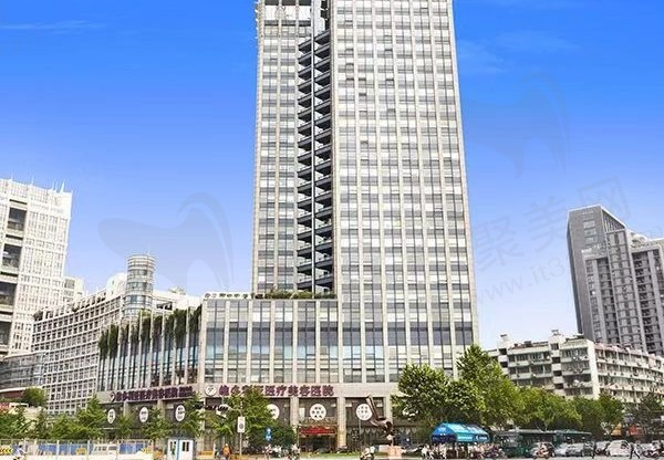 刘中策医生做眼部美化价格参考