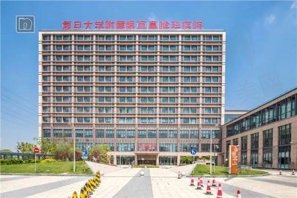 上海五官科医院外部