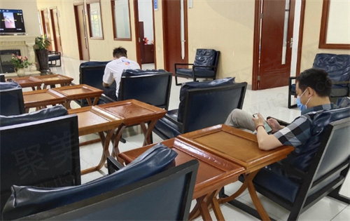 上海九龙医院私密科好吗