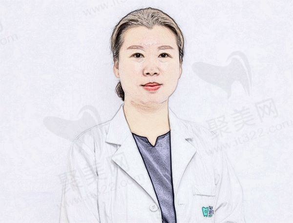 吉林市吉诚口腔门诊部范增悦