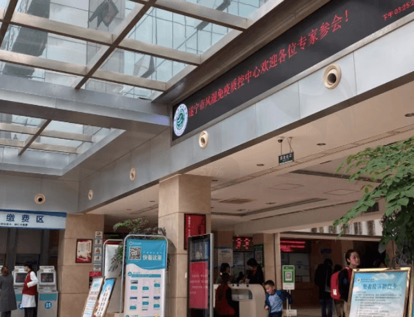 遂宁市中心医院地址及乘车路线
