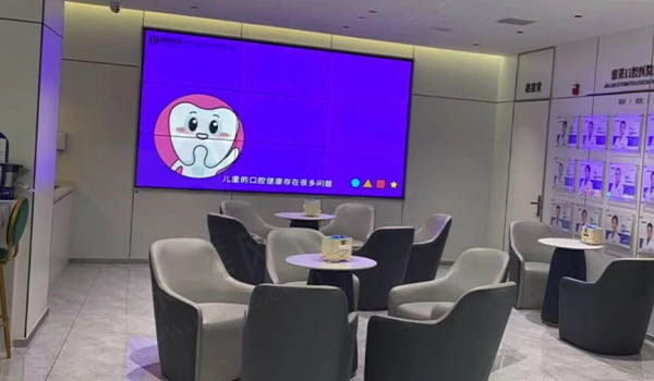 杭州雅莱齿科休息区