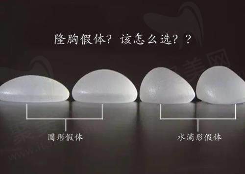 南京夏建军和黄名斗哪个技术好