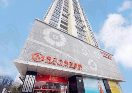 南京夏建军和黄名斗哪个技术好