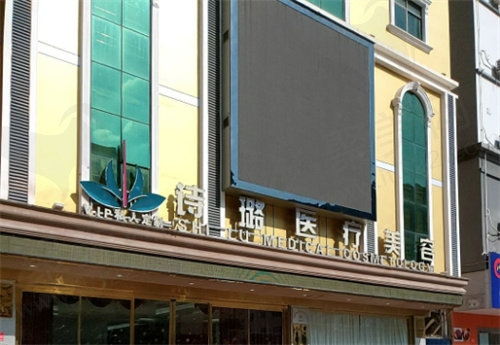 黄学峰去富贵包在哪里