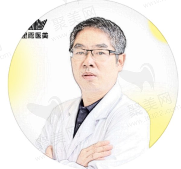 段家海医生 段家海医生