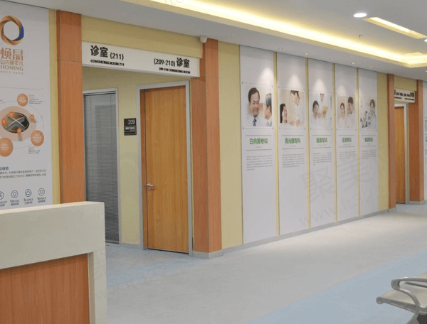衡水爱尔眼科医院医生介绍