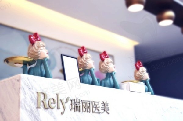 杨永胜拉皮价格