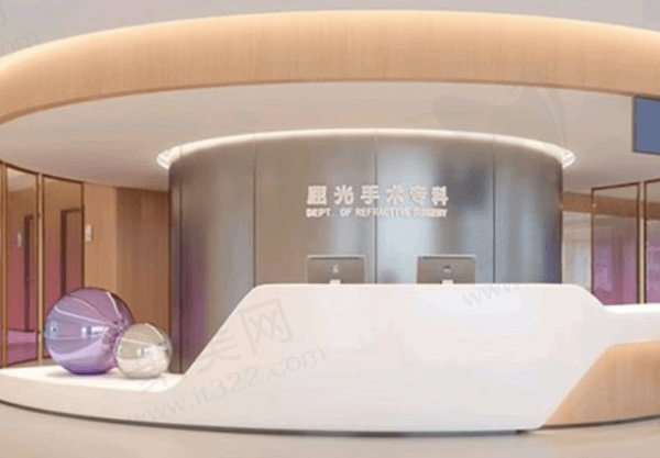 运城爱尔眼科医院近视手术怎么样？