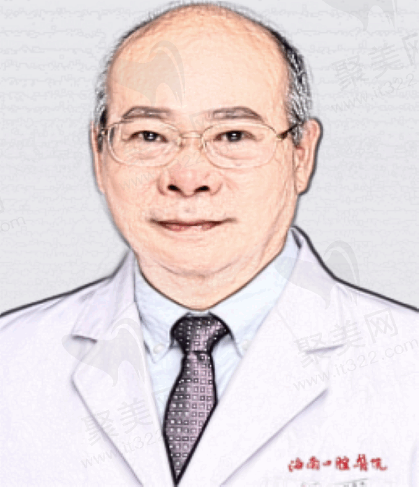 海南口腔医院廖天安医生介绍