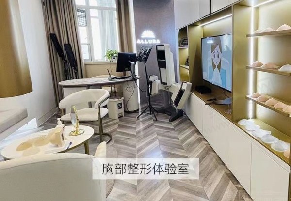 成都华美紫馨美容医院假体隆胸医师团队