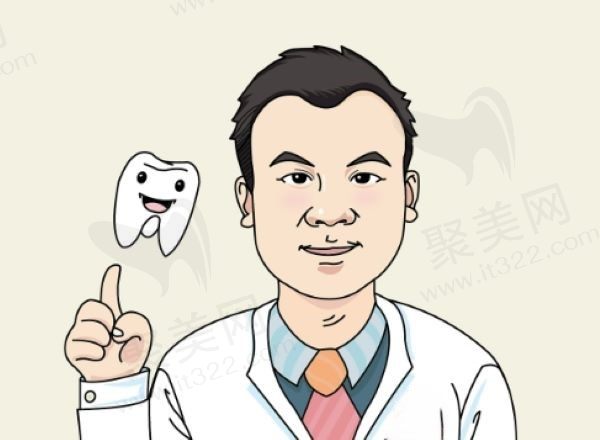 东莞凤岗如雅口腔门诊部吴君让