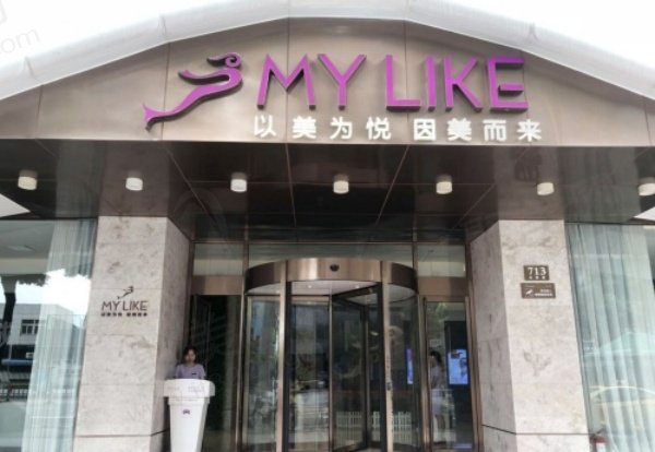 宁波美莱小拉皮价格