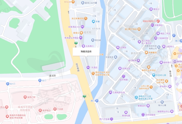 珠海海精灵口腔门诊部地址在哪里