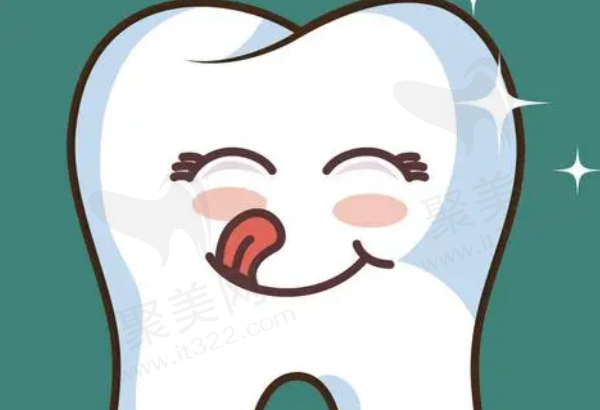 苏州美奥口腔收费价格表