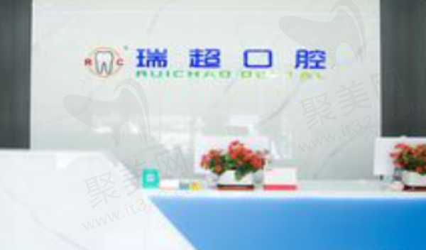 咸阳矫正牙齿大概多少钱