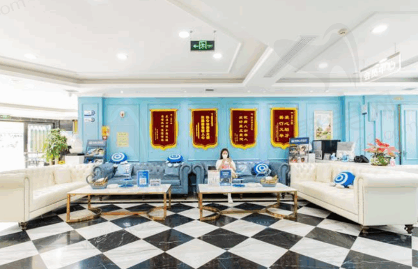 深圳美奥口腔医院怎么样