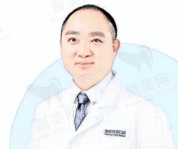 东莞长安泰康拜博口腔门诊部魏世亮医生介绍