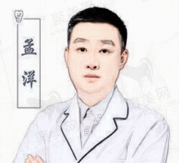 哈尔滨美植口腔门诊部孟洋医生