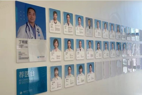 长春嘉禾外科医院做隆胸怎么样