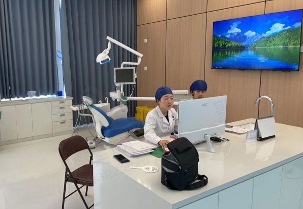 牙齿矫正评价