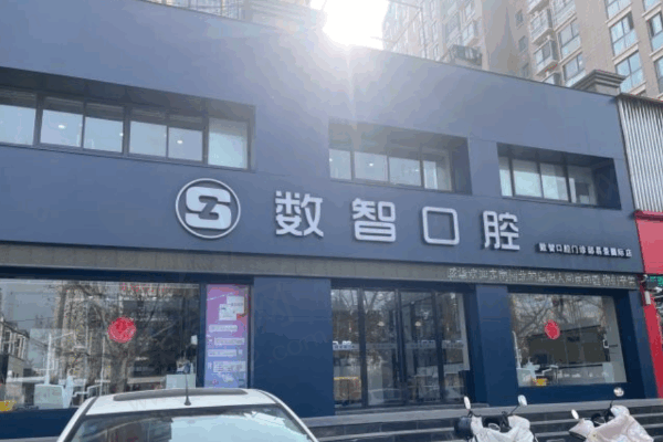 阜阳正畸医生排名