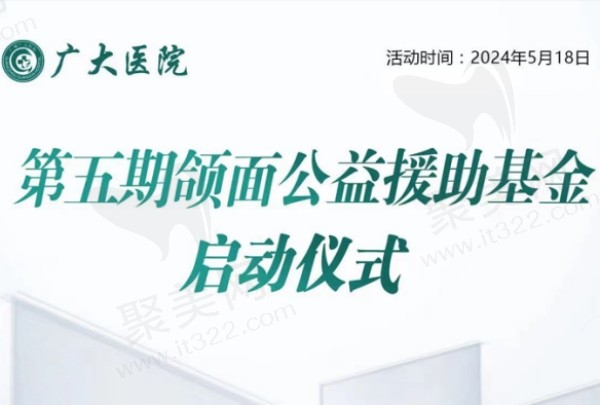 颌面活动1_副本.jpg