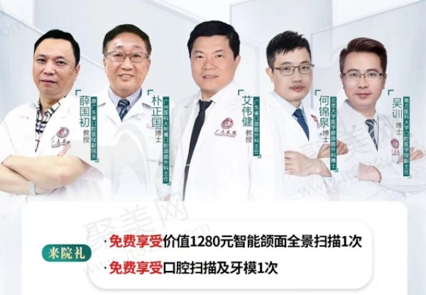 颌面活动2_副本.jpg