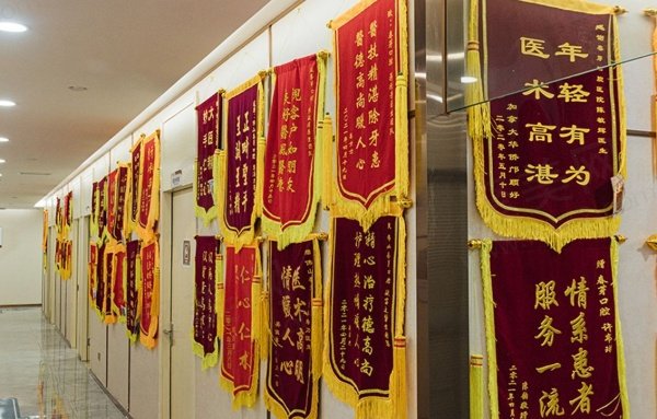 佛山春芽口腔环境